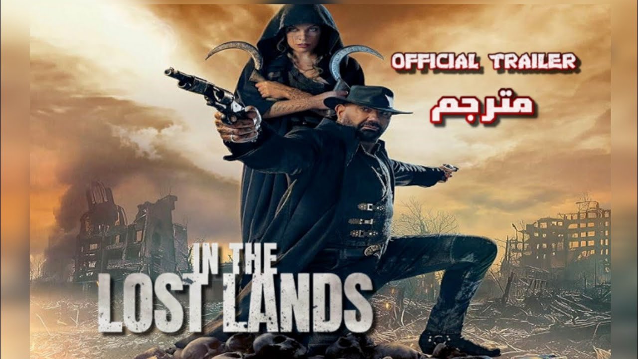 فيلم In the Lost Lands مترجم