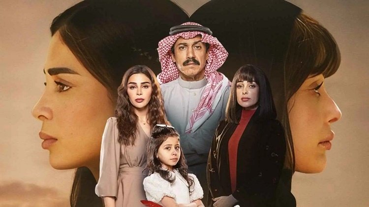 مسلسل أمي الحلقة 69